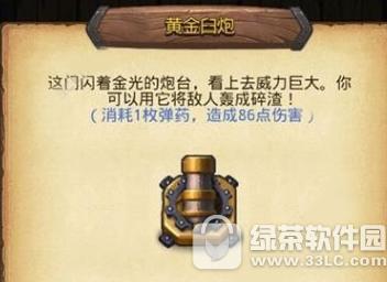 ��˼���Թ����ִ����ʵ���ô���� ���ִ����ʵ���ȫ