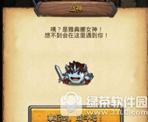 ��˼���Թ����ִ����ʵ���ô���� ���ִ����ʵ���ȫ