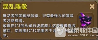 ����������ҵ����������?���ҵ�����������?��ɶ��?