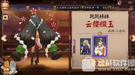 ����ʦ����������ӣ׺�����Ǯ ����������ӣ׺��Ƥ���ò��ÿ�