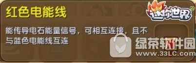 ���������ɫ������������ ���������ɫ��������ɶ��