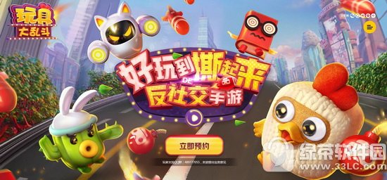 ��ߴ��Ҷ�ԤԼ��ַ ��ߴ��Ҷ�ԤԼ���̽���