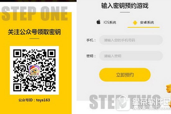 ��ߴ��Ҷ�ԤԼ��ַ ��ߴ��Ҷ�ԤԼ���̽���