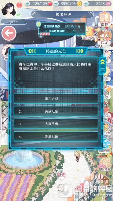 �漣ůů�յ�Ĺ�â�� �漣ůů���޾����յ�Ĺ�â����𰸴�ȫ