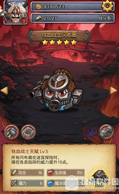 ��˼���Թ���Ԩ��Ӫǰ��������ô���� ��Ԩ��Ӫǰ�����ݴ��乥��