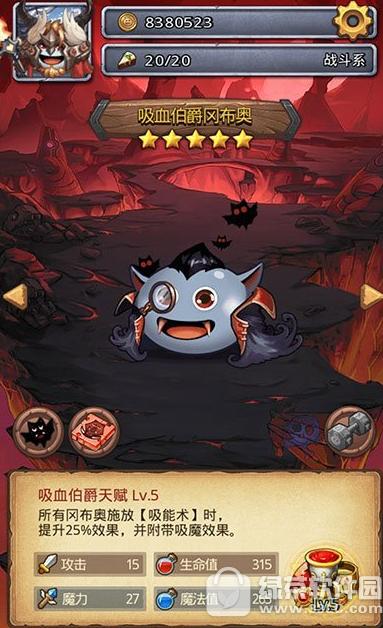 ��˼���Թ���Ԩ��Ӫǰ�������������� ��Ԩ��Ӫǰ�����ݴ��乥��