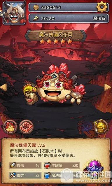 ��˼���Թ���Ԩ��Ӫǰ��������ô���� ��Ԩ��Ӫǰ�����ݴ��乥��