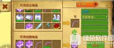 �������總ħ����ô�� �������總ħ����ô��ħ����