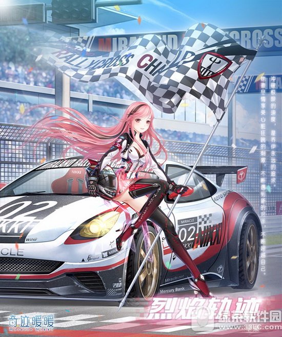 �漣ůů����켣��ô���� �漣ůů����켣�����Ƽ�