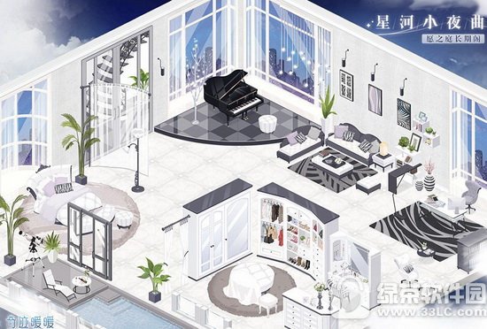 �漣ůůС�ݵ�4���������� �漣ůůС�ݵ�4���������