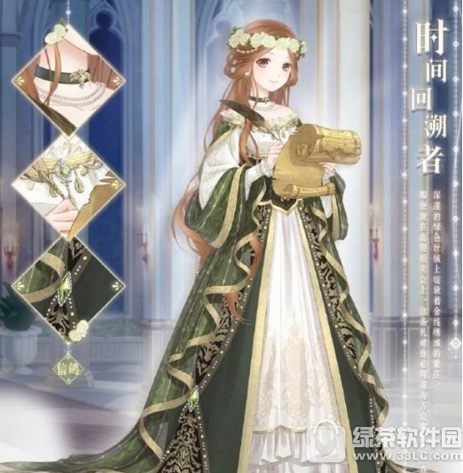 �漣ůůʱ���������װ��ô��� ʱ���������װͼƬ����