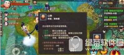 Ѱ�����ζ׵�ʱ����ʲôʱ��?������?Ѱ�����ζ׵�����