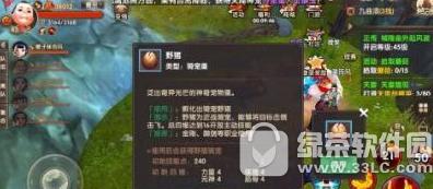 Ѱ�����ζ׵�ʱ����ɶʱ��?��ɶ�ط���?Ѱ�����ζ׵�����