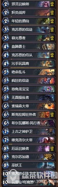 ¯ʯ��˵սʿ��ô�������� սʿ�������������Ƽ�