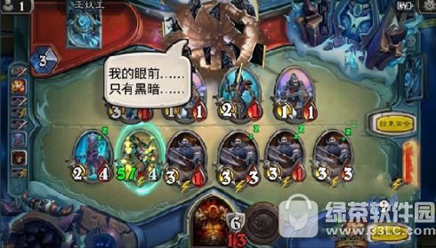 ¯ʯ��˵սʿ��ô�������� սʿ�������������Ƽ�