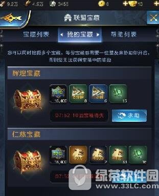 �������߸ߵȼ���������ˢ ��������ˢ�߼����ع���