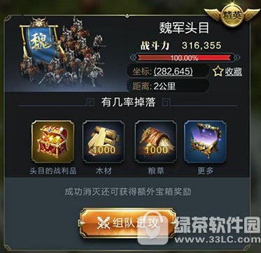 ��������Ұ��̽����ô�� ��������Ұ��̽���淨����