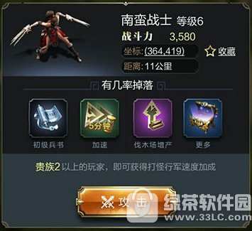 ��������Ұ��̽����ô�� ��������Ұ��̽���淨����