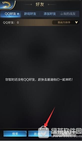 �������ߺ�����ô���� �������������������ͼ