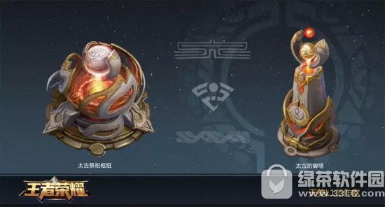 ������ҫs9�µ�ͼ��ʲô ������ҫs9�µ�ͼ��������