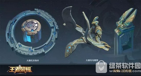 ������ҫs9�µ�ͼ��ʲô ������ҫs9�µ�ͼ��������