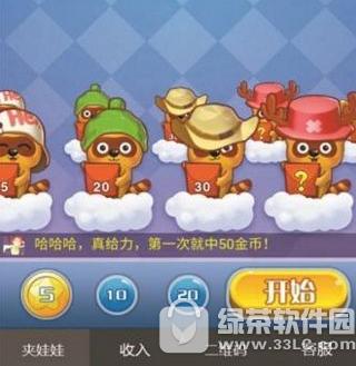 ΢�Ż���ץ���������� ΢�Ż���ץ�����淨����