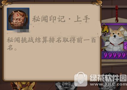 ����ʦ����ӡ����ô��� ����ʦˢ����ӡ�ǹ���