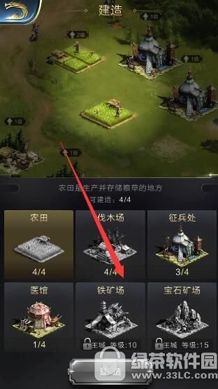 ����������ô���� �������߽�����