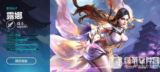 ������ҫ��ʤǧ��֮��սʿ����ЩӢ�� ��ʤǧ��֮��սʿָ��Ӣ��һ��