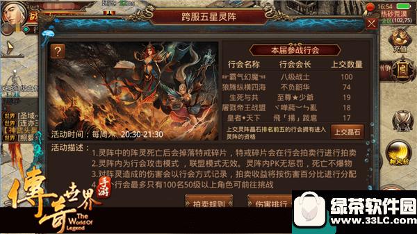 �������������ؽ���ô��� �������������ؽ��ù���