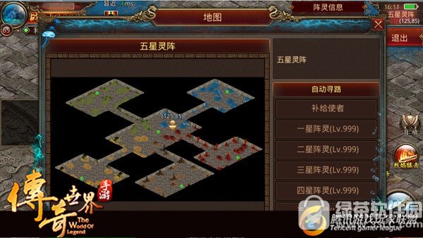 �������������ؽ���ô��� �������������ؽ��ù���