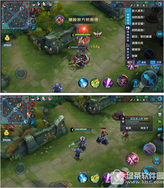 ������ҫ8��24�ո������� ��Ӣ�۰�����������