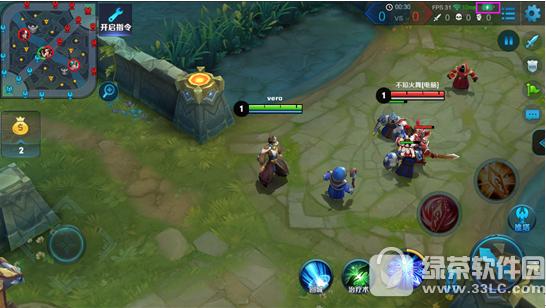 ������ҫ8��24�ո������� ��Ӣ�۰�����������