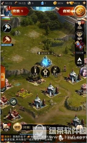 �������߱�ʯ��ô��� �������߿���ˢ��ʯ����