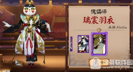 ����ʦ����ʦ�������¶���Ǯ ����ʦ����ʦ��������Ƥ��ͼƬ