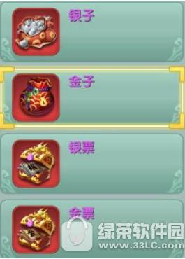 ��������������׬Ǯ ����������Ѹ��׬Ǯ����