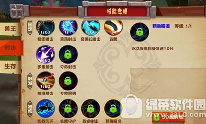 ������ҫ�������ߺͻ�ľ���ĸ��� �������ߺͻ�ľ���ԱȽ���