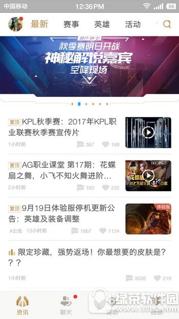 ������ҫ�޶�Ƥ������ͶƱ��ַ ������ҫ�޶�����Ƥ��ͶƱ��ַ