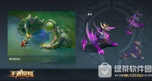 ������ҫ��۳��ǰ汾�µ�ͼһ�� ������ҫs9�����µ�ͼҰ�ֽ���