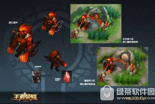 ������ҫ��۳��ǰ汾�µ�ͼһ�� ������ҫs9�����µ�ͼҰ�ֽ���