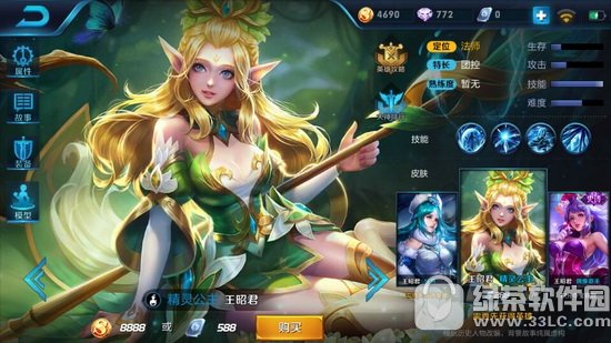 ������ҫ���鹫��Ƥ����������Ǯ ���Ѿ����鹫�������ò��ÿ�