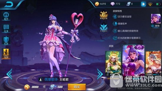 ������ҫ���Ѿ�ż�������������Ǯ ���Ѿ�ż�����Ƥ������ͼ