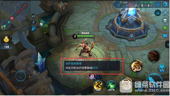 ������ҫ�����8��21�ո������� ���������������ȷ�