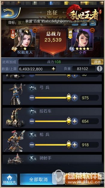 ��������Ͷʯ����ô�� ��������Ͷʯ�����Ǵ��乥��