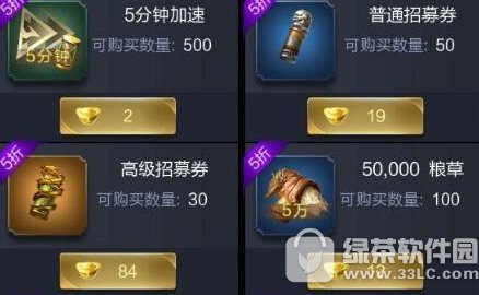 ��������Ԫ������ˢ ��������Ѹ��ˢԪ������