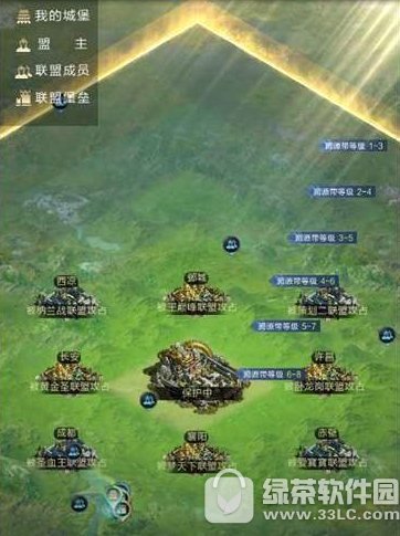 �������߲ɼ�����/�ɼ�������ѡ�� �������߲ɼ�����/�ɼ���ѡ����