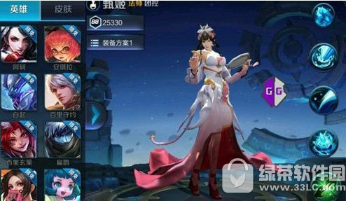 ������ҫ�缧����Ƥ������Ǯ ������ҫ�缧����Ƥ��ͼƬ����