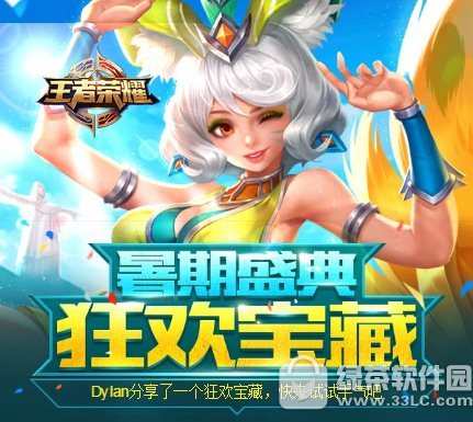 ������ҫ����ʢ��񻶱��ػ��ַ ��������������Ƥ��