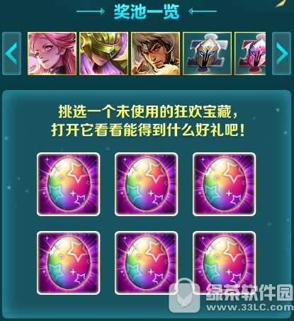 ������ҫ����ʢ��񻶱��ػ��ַ ��������������Ƥ��