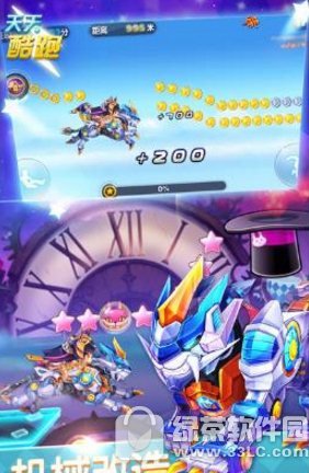 �������ǿϮ�׻���Ƭ������� �������ˢǿϮ�׻���Ƭ����